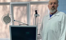 Цистоскопія