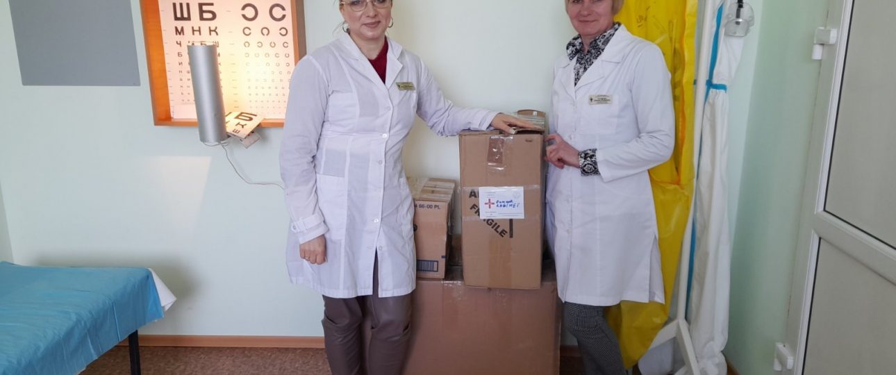 4 травня отримали чудовий подарунок для офтальмологічного кабінету