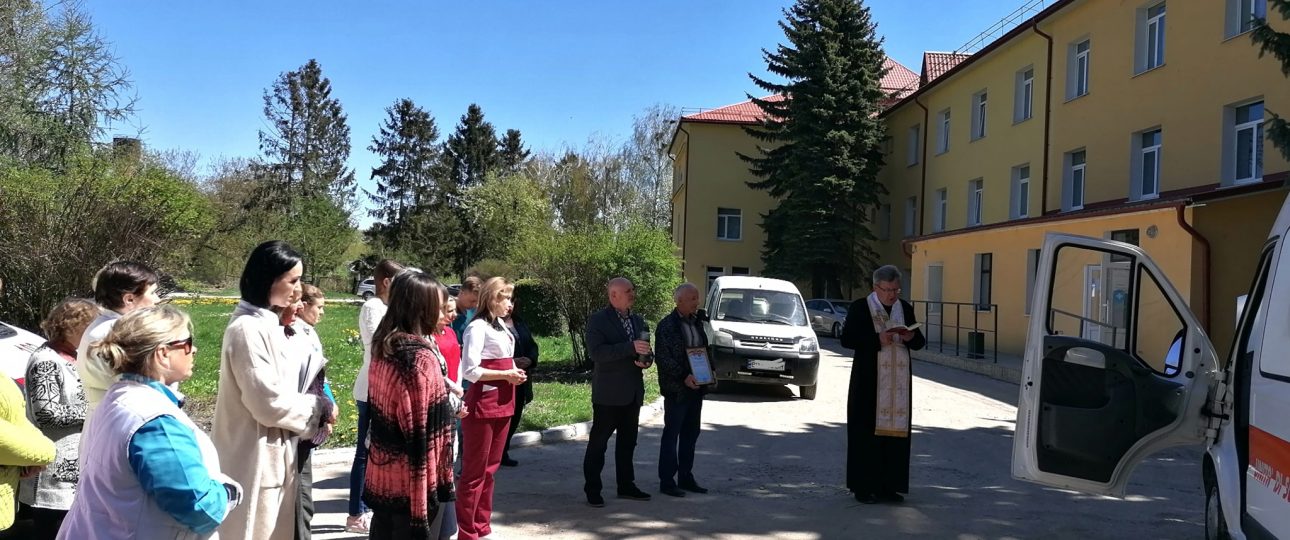 5 травня для нас відбулась важлива подія, це - освячення медичного автомобіля