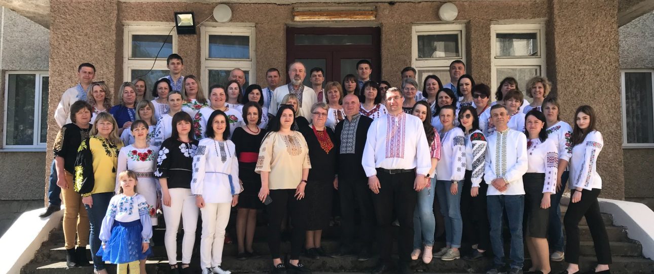 Щиро вітаємо усіх з Днем Вишиванки!!!