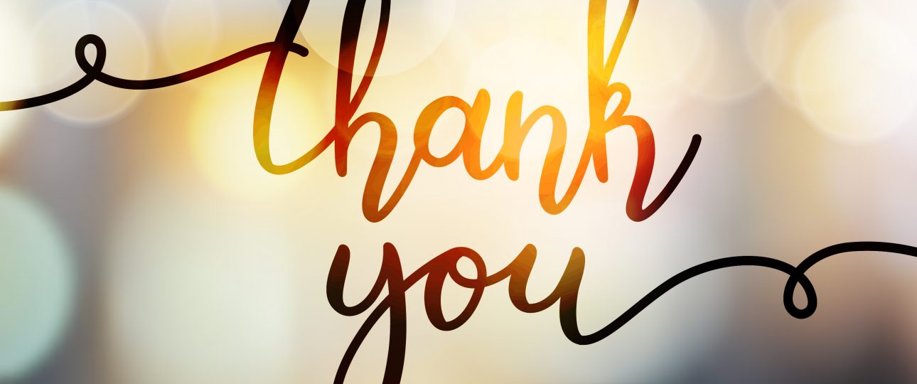 Щиро дякуємо за фінансову допомогу