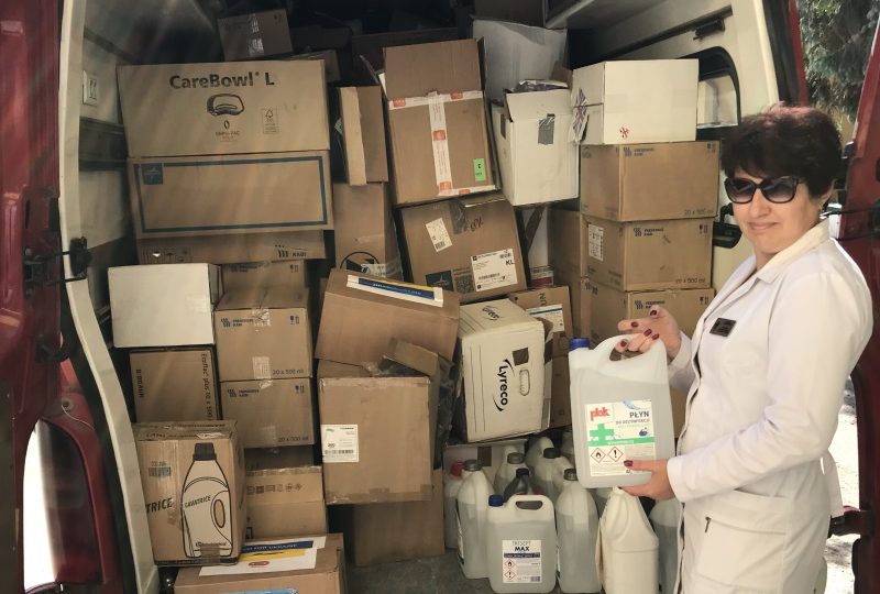 Подяка за благодійну допомогу