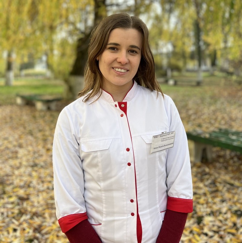 Божик Наталія Володимирівна