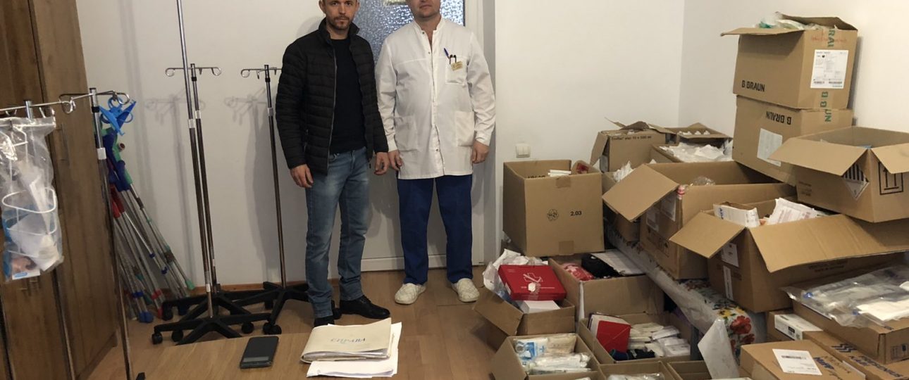 Дякуємо за благодійну допомогу