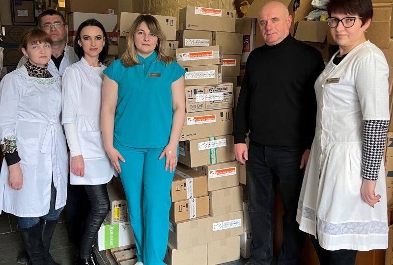 Адміністрація КНП "Збаразька ЦЛ" ЗМР висловлює щиру вдячність Terre des Hommes Italia за надану нам благодійну допомогу у вигляді медикаментів