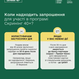 photo_2026-01-01_13-20-23 (2)