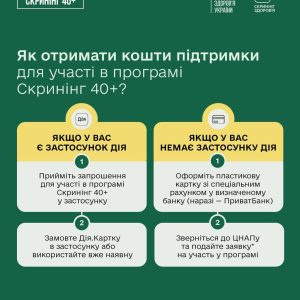 photo_2026-01-01_13-20-24 (3)