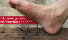 Що потрібно знати, коли працюєте в саду та на огороді